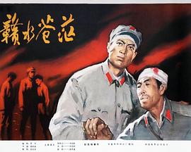老公的領導來家里要了
