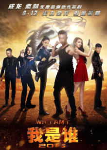 朝俞夾東西走路