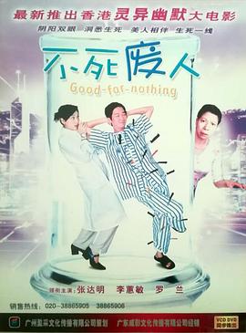 小妮女女vk