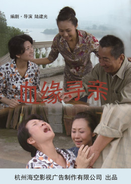 李白被5人按在草叢里WRITEAS