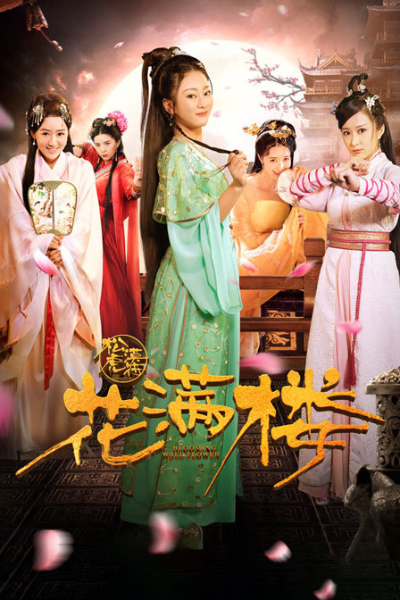 被兩個黑人玩得站不起來了