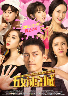 公咬著小嬌乳H邊走邊歡