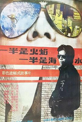 校園舂色另類經(jīng)典色