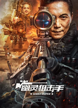 j8是什么意思