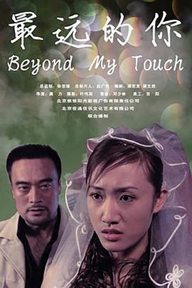 女書記撅著肥白的屁股