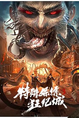 ASIAN中國人體欣賞PICS