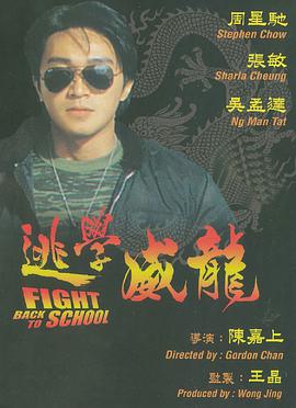 暴雨夜被公侵犯078