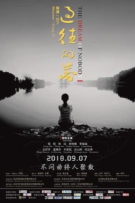 一個吃上面一個吃B