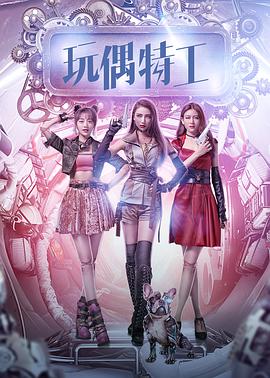 別急今天媽是你的慢慢上