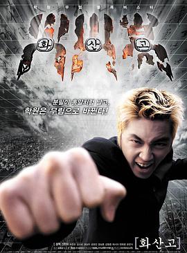 a久久99精品久久久久久蜜芽