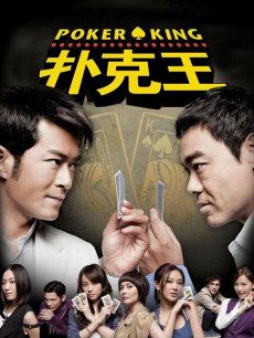 娼韓國