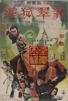 50waytosay中文版