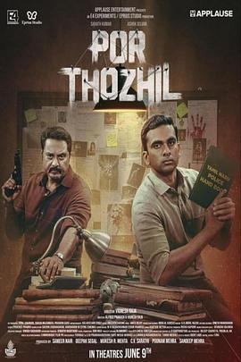 班長(zhǎng)懷了誰的孩子?