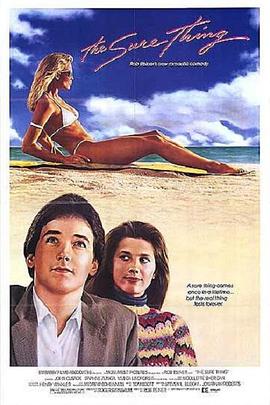 不笑貓與變態(tài)王子