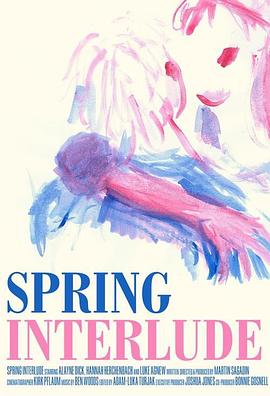 女子稱買到雙皮蘋果