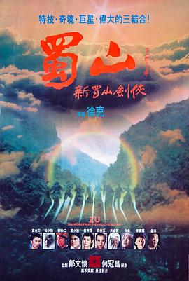 鯉魚鄉(xiāng)流出來了合不上