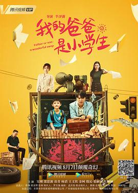 非會(huì)員60秒試5次