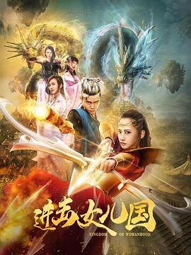 芭比彩虹仙子之魔法彩虹