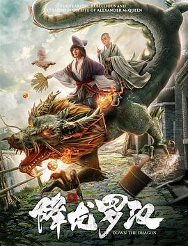 帶閨蜜出來玩被她老公說怎么回她