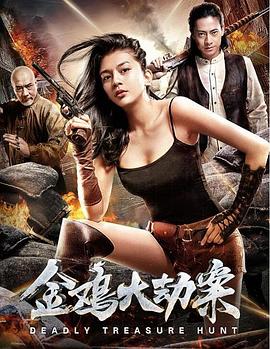 2019天天拍拍天天爽