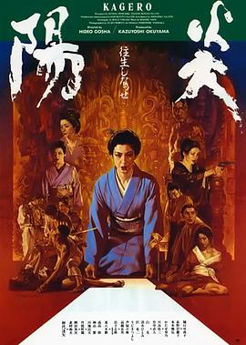 禁忌物種2
