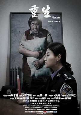 開國皇帝的心尖寵