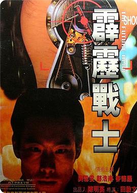 2013年8月里番合集