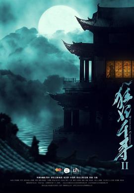adc年齡確認進入最新