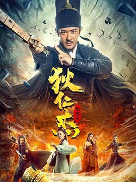 ACG_全彩同人日本大全