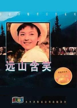 快穿尋找粗跟h