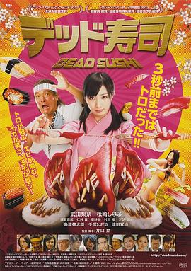 韓劇匹諾曹