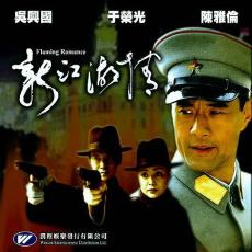ed2k無馬