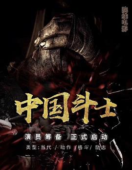 evelynlin林媛