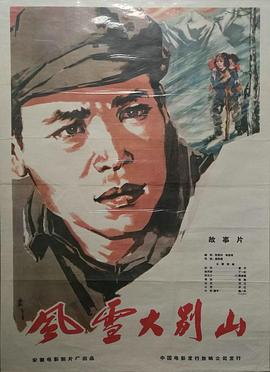 嬌妻在客廳被朋友玩得呻吟