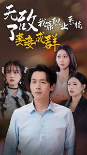 鄭靚歆是男是女