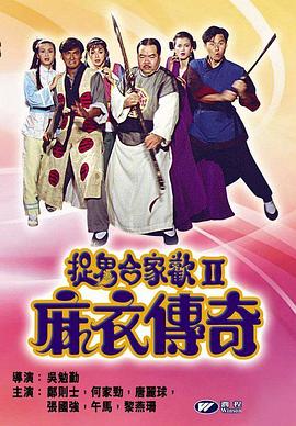 壇密