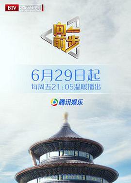 最近中文字幕在線的MV視頻