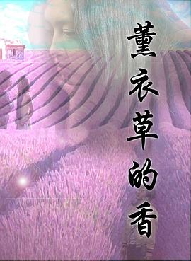 情奴by冬日暖陽
