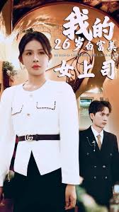 重生豪門之玩楊冪