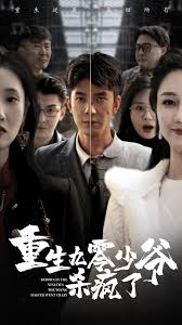 周筆暢筆記