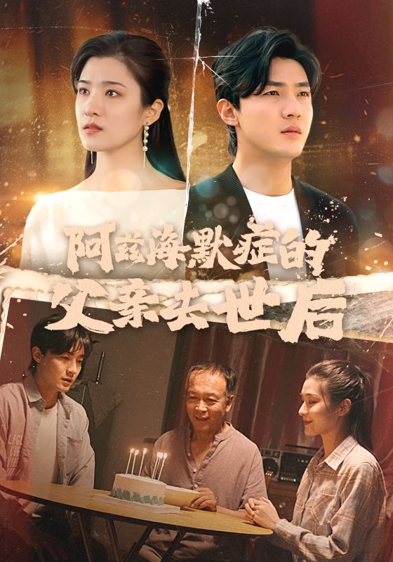 周柏豪有什么歌好聽