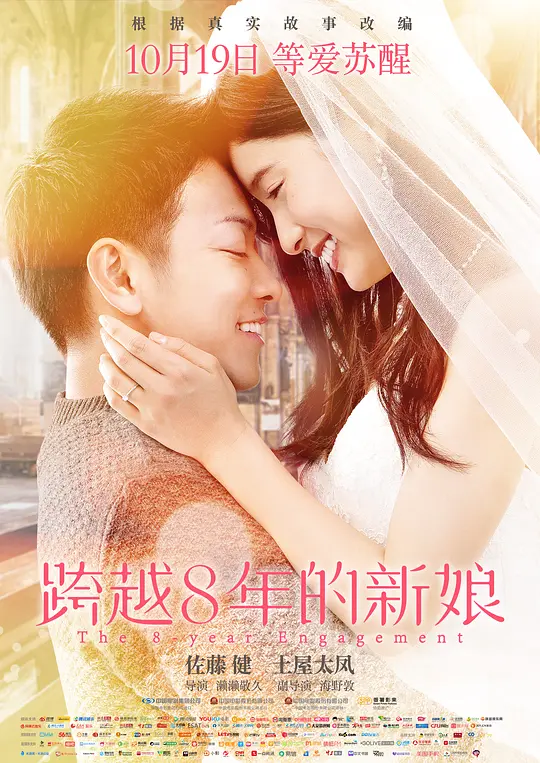 吳邪張起靈cp
