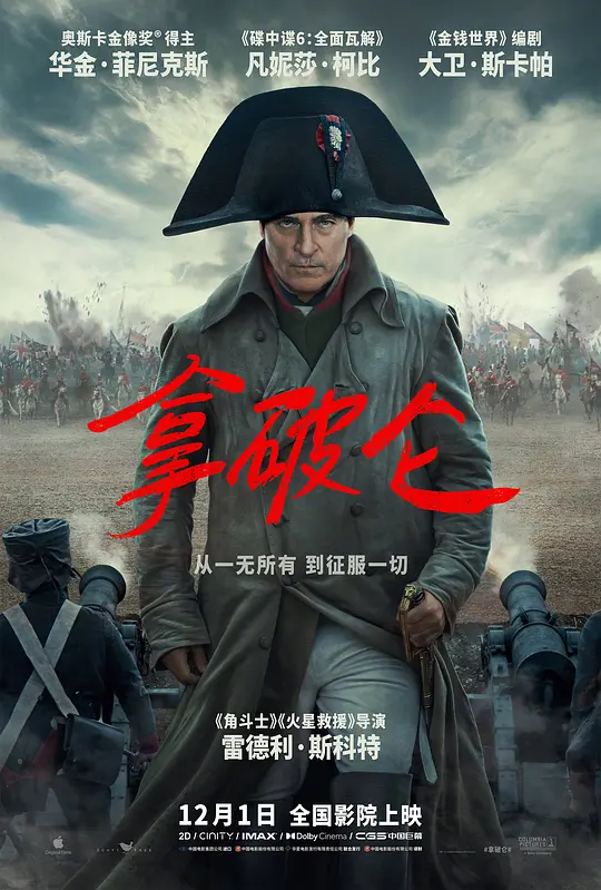 一個人的片在線www韓國