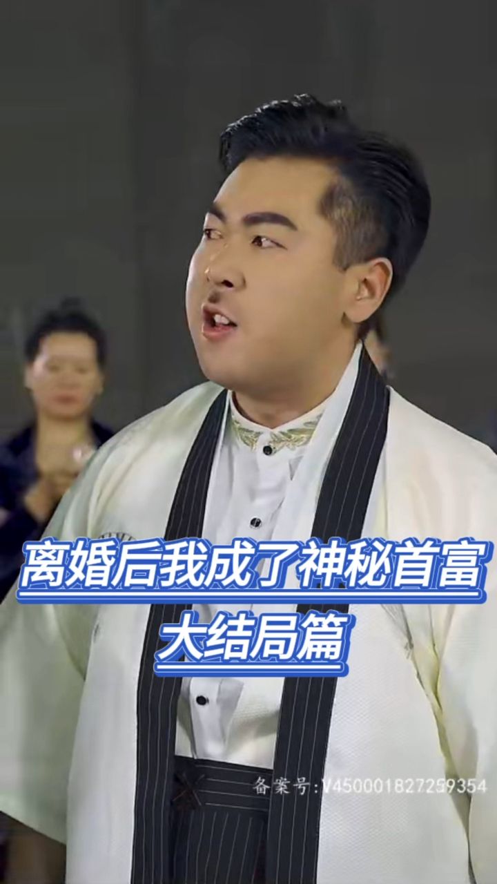 夏川rui