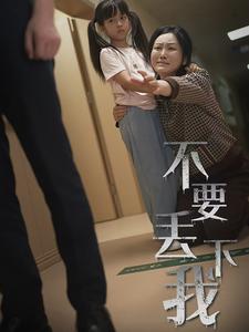 周璇日記
