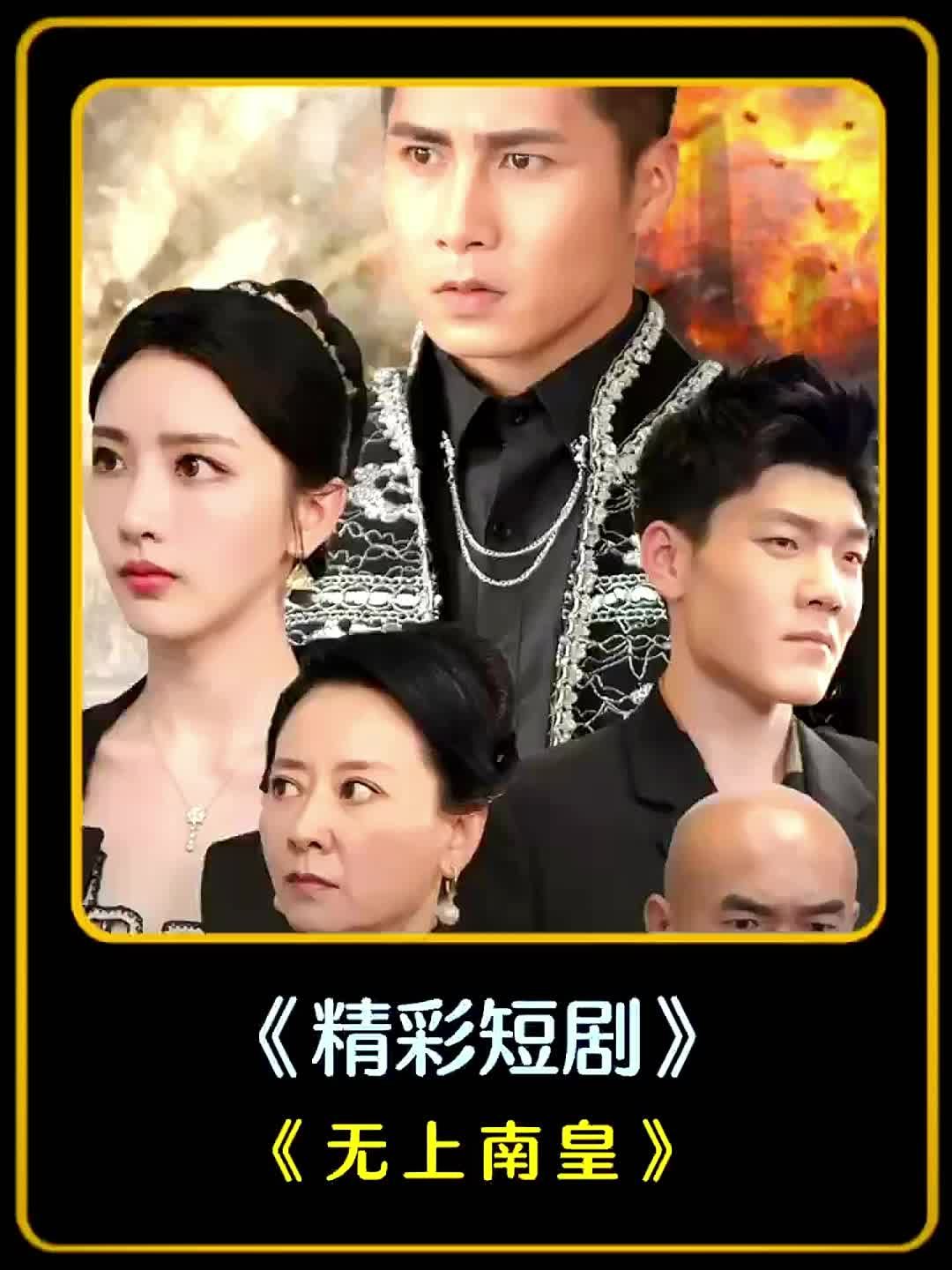 謝霆鋒實(shí)際身高