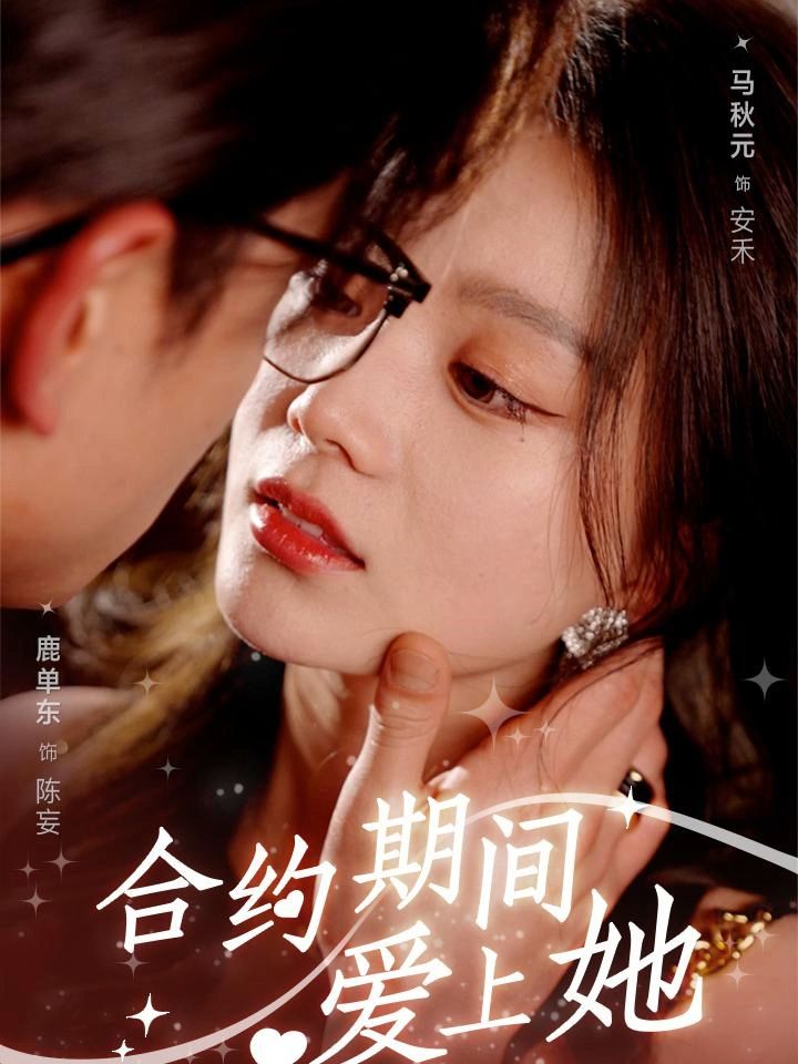 小剛剛剛好