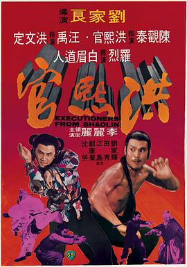鄉(xiāng)村小春醫(yī)王淑蘭陳鐵柱