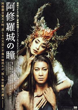 少年派奇幻漂流