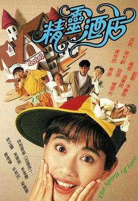 佟大為與關悅
